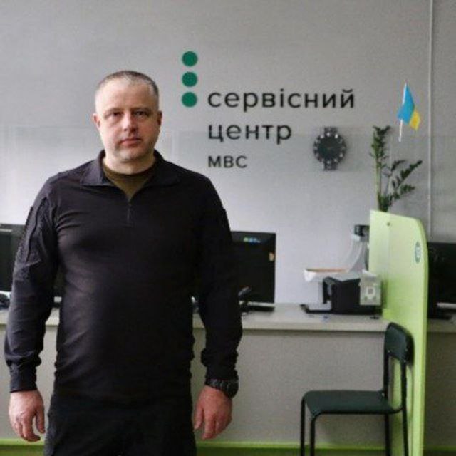 Фото профілю